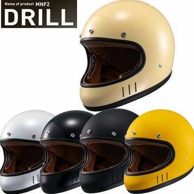 マルシン工業 ヘルメット DRILL PSマーク認証 - メルカリ