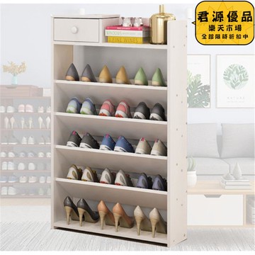 鞋架 鞋櫃 簡易鞋架 宿舍進門鞋架 大容量鞋架 收納斜插省空間家用鞋櫃 多層置物鞋架