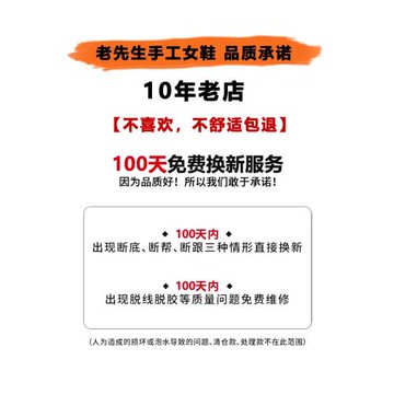 真皮棕色小個子馬丁靴女2025新款秋冬加絨靴子厚底英倫增高短靴女