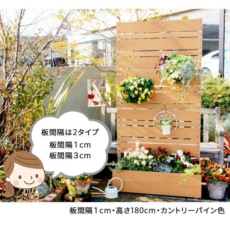 フェンス diy 目隠し 屋外 置くだけ 簡単 パーテーション 樹脂 ベンチ