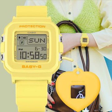 CASIO 卡西歐 BABY-G+PLUS 黃色愛心錶殼吊飾套組 電子錶 女錶 1212購物節 送禮推薦 BGD-10KH-9