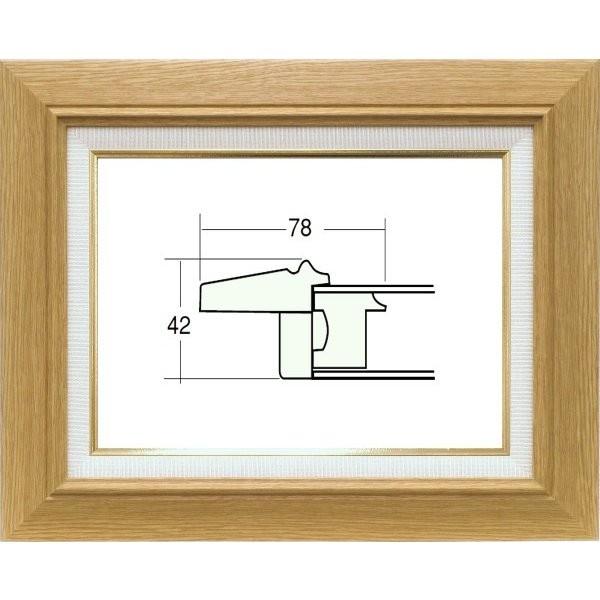 額縁 油絵 油彩額縁 木製フレーム ガラス付 サイズ SM 木地