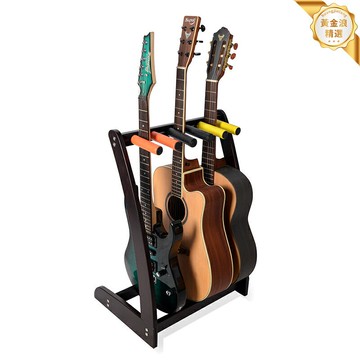 【便攜可拆裝】吉他架 樂器架 吉他支架 琵琶架 落地支架 竹木材質 穩固防滑 可放置3把 家用練習演出