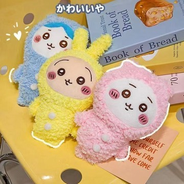【台灣出貨】可愛毛絨玩偶 可愛絨毛娃娃 毛絨娃娃 可愛抱枕 陪睡覺娃娃 玩偶吊飾 日系卡通周邊 生日禮物 畢業禮物實用