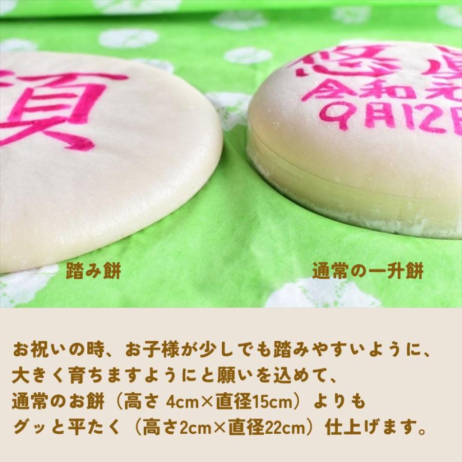 満一歳の手書きの名入れ・風呂敷付き　送料込み