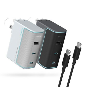10號 GaN 100W 氮化鎵 充電器套裝組 AD1003US-兩色可選 銀白