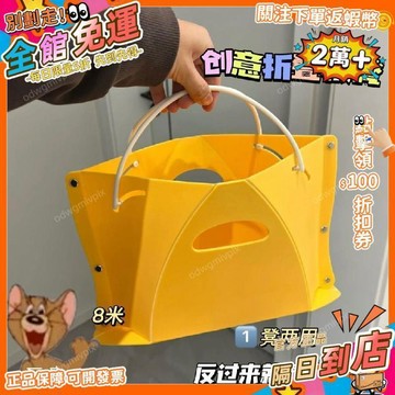 免運費🚀夏季必備小東西摺疊小凳子夏天釣魚小紅書同款同學教室必備摺疊凳 GL