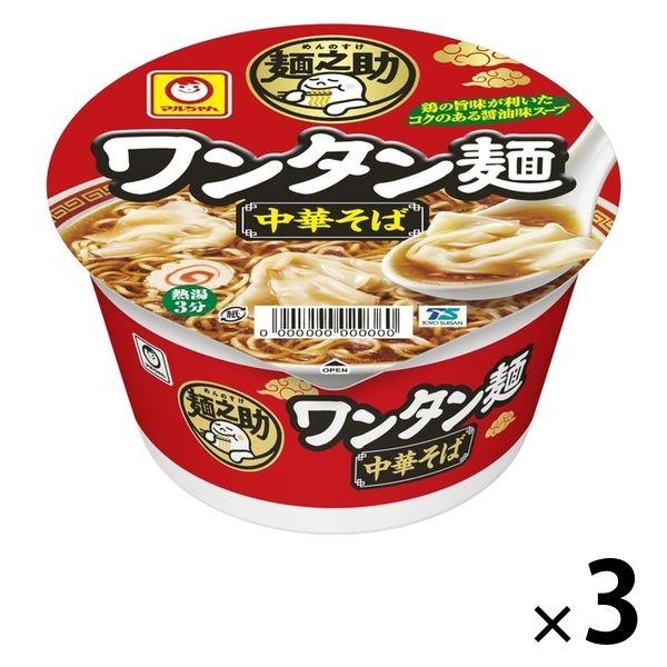 東洋水産東洋水産 マルちゃん 麺之助 ワンタン麺 中華そば 1セット（3個）