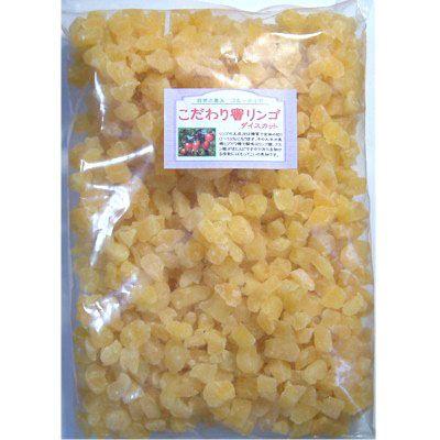 こだわり蜜りんご（ダイス）400g