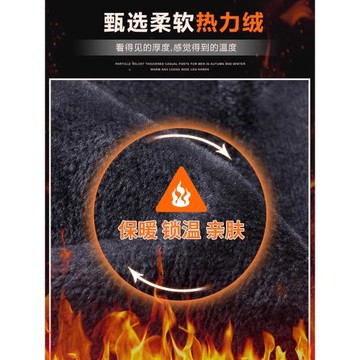 加絨加厚工裝褲男士秋冬季新款潮牌直筒寬松青少年牛仔褲子男春秋