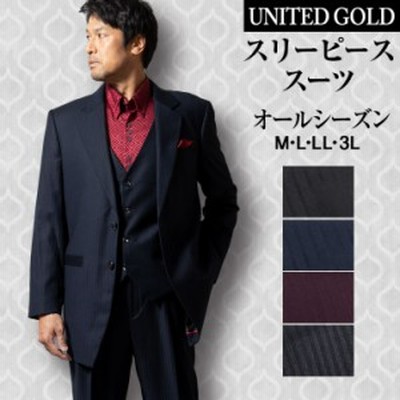 ティナーラッツ 春夏 スリーピース minnade-ganbaro.jp