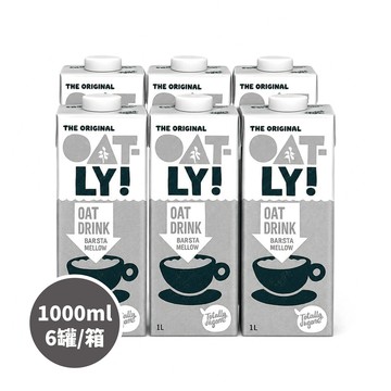 OATLY Barista Mellow 咖啡⼤師燕⿆奶1L(6罐/箱)※限宅配