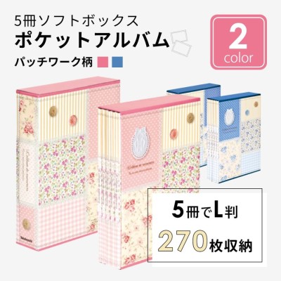 まとめ売りコクヨ 工事用アルバム（デジタル対応）替台紙 CDポケット