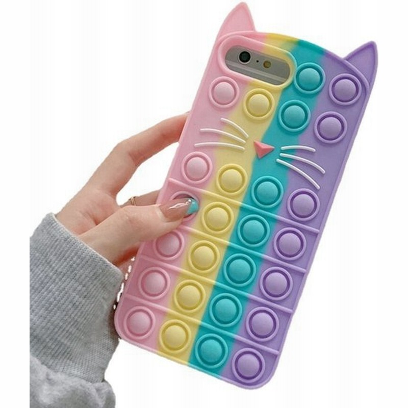 おしゃれ プッシュポップバブル スマホケース Iphone Snsで話題 押すだけ プッシュポップ スマホケース ストレス解消 通販 Lineポイント最大0 5 Get Lineショッピング