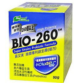 喜又美 BIO260美國專利益生菌(複方) 90公克/盒