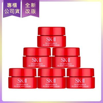 *SK-II 肌源賦能煥顏活膚霜(輕盈版)2.5g*6(公司貨)(效期2028/04)