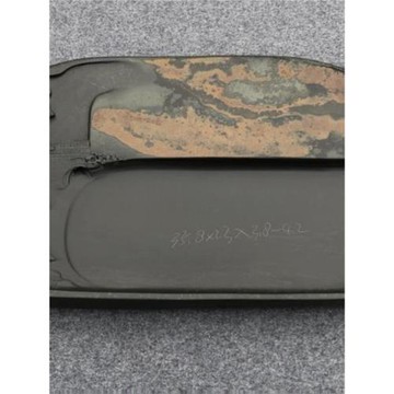 歙硯石材料小茶盤極簡單茶具天然原石茶托精品移動現代新中式茶海