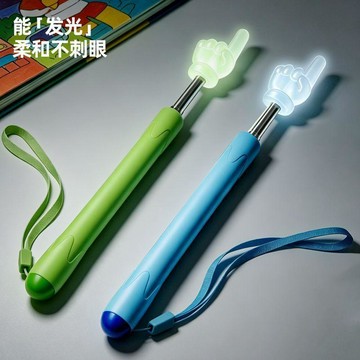 🚀台湾出貨🚀【夜光】貓太子可伸縮軟硅膠園兒童遊戲手指棒老師指示指讀棒