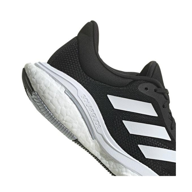 アディダス ランニングシューズ メンズ ソーラーグライド 5 SOLARGLIDE 5 GX5493 LSW24 adidas |  LINEブランドカタログ