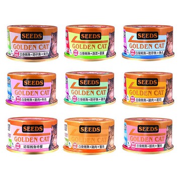【SEEDS】健康機能特級金貓罐80g 含豐富營養 適口性佳