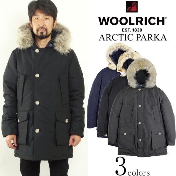 ウールリッチ ジョンリッチ ブロス Woolrich アークティックパーカ Df 防寒 日本未発売モデル ダウン コート ジャケット パーカー Wo1674 172mwocps1674 通販 Lineポイント最大0 5 Get Lineショッピング