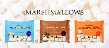 日本製???? 明治屋 棉花糖系列 咖啡 大吉嶺 香草 中秋烤肉 烤棉花糖 茶香 甜點材料 棉花糖餅乾 熱可可 棉花糖夾心【小福部屋】