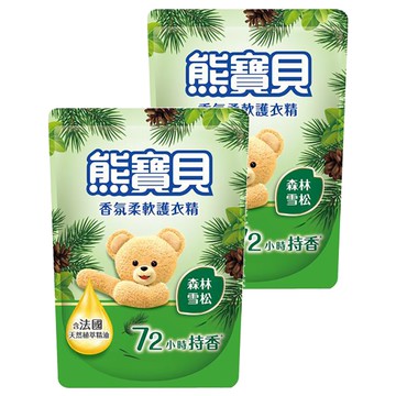 熊寶貝 森林雪松護衣精 補充包 含法國天然植萃精油 72小時持香  1.75L  2包