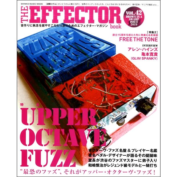 THE EFFECTOR book VOL.42