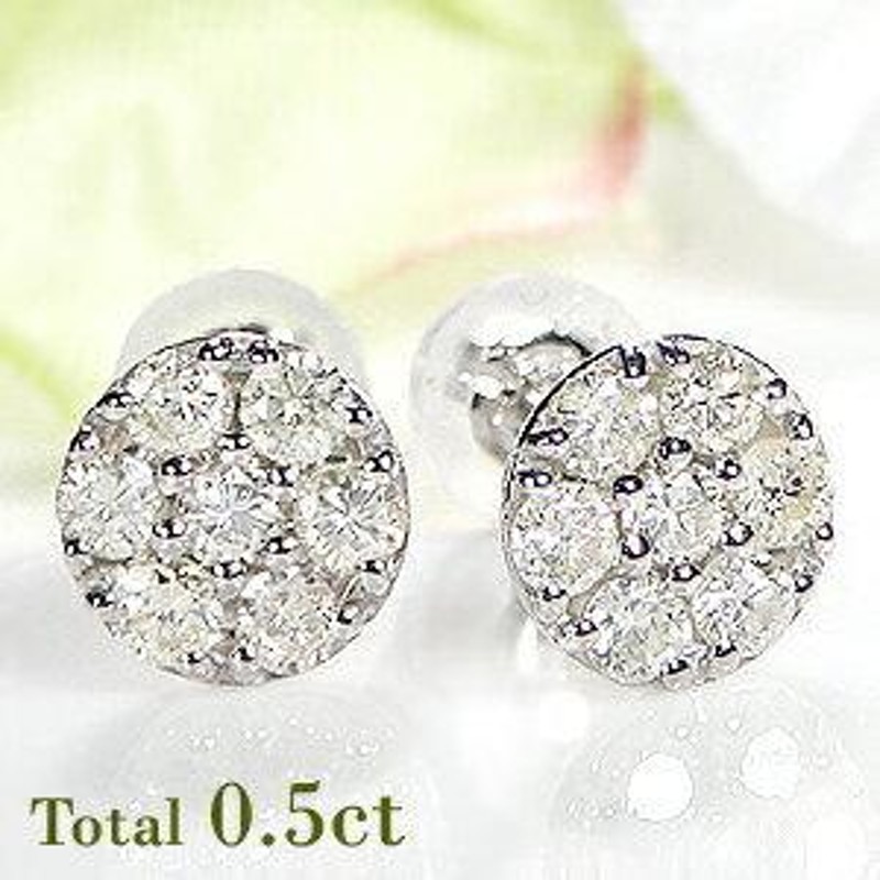 Pt900 0.5ct ダイヤモンド ピアス プラチナ 人気 ダイヤ 可愛い 花