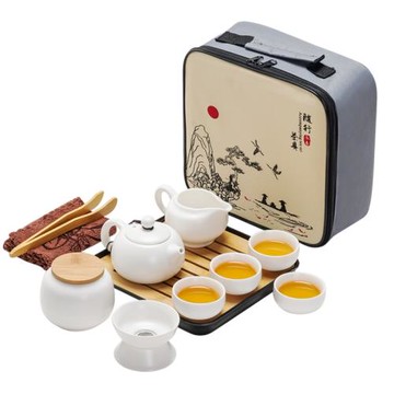日式旅行茶具套裝 高檔家用簡易陶瓷泡茶壺 茶杯戶外茶盤便攜式包