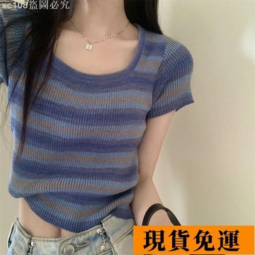 🚚限時免運下殺🚚 小眾撞色條紋方領短袖2026T恤女夏季設計感辣妹短款修身型