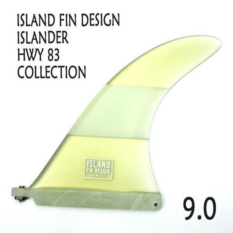 ISLAND FIN DESIGN HAWAII／ロングボードフィン - サーフィン