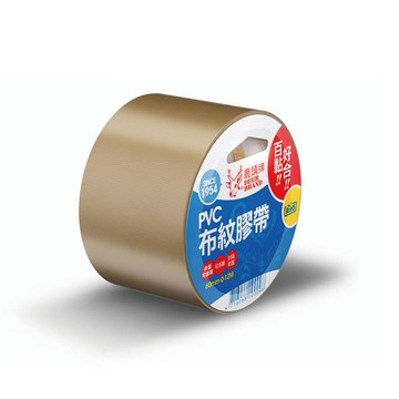 【四維】鹿頭牌 PVC布紋膠帶 可手撕 60mm X 12M / 捲 PVS1N