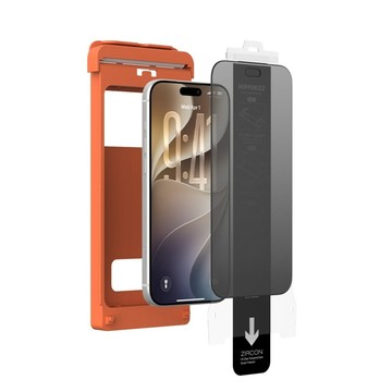 iPhone 18 系列 防窺鋼化玻璃螢幕保護貼 - 附無塵倉 18 Pro Max