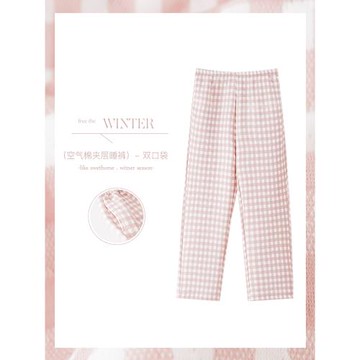 空氣棉睡褲女秋冬季純棉加厚夾層保暖長褲夾棉大碼薄款家居褲冬天