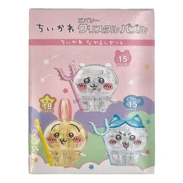 BEVERLY 吉伊卡哇 透明立體拼圖 水晶般閃耀 家居擺飾  透明色  48片  1盒