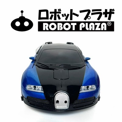 変形 ラジコンカー ロボット おもちゃ ブガッティ 誕生日