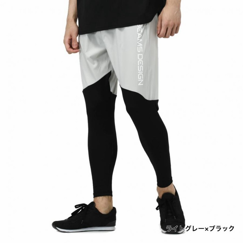 L.G.B. グレー サルエルパンツ L.G.B. グレー サルエルパンツ