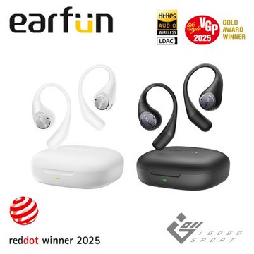 EarFun Open Jump 開放式藍牙耳機-白色