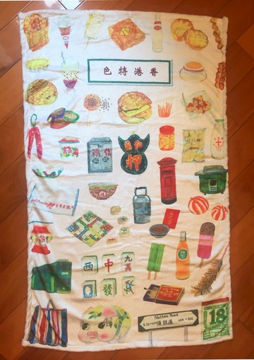 香港特色－法蘭絨毛毯 小毛毯