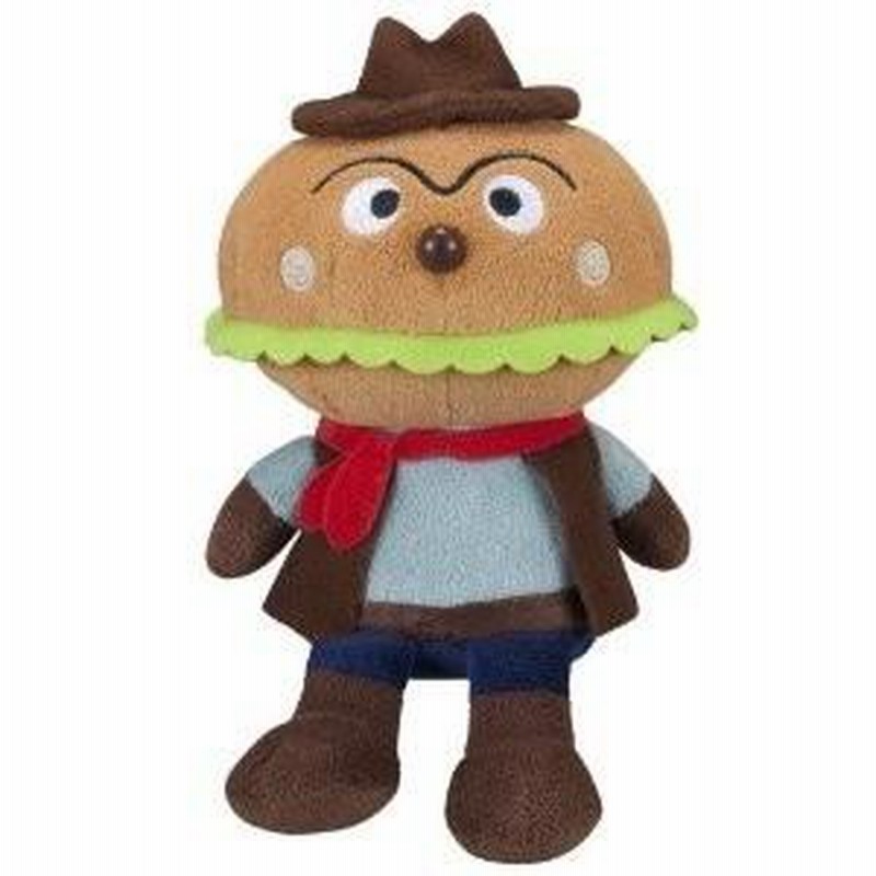 プリちぃ☆ビーンズS プラス ハンバーガーキッド おもちゃ