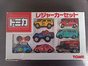 トミカ レジャーカーセット