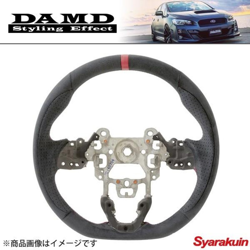 DAMD/ダムド ステアリング SS360-M ウルトラスエード CX-5 KE2AW/KE2FW