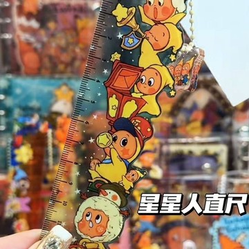 ✨臺灣寄出✨新款星星人自制亞克力直尺亞克力繪圖測量學生學習用具送朋友