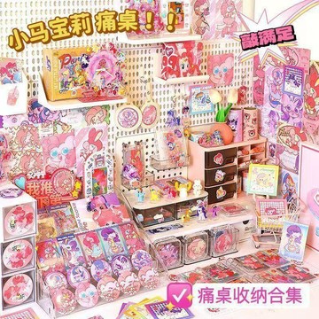 🐱‍🚀臺灣出貨💖透明多層桌面收納架吧唧展示架階梯式立牌穀子動漫周邊徽章置物架