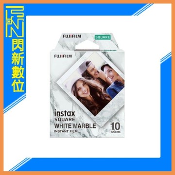 FUJIFILM 富士 SQUARE WHITE MARBLE 白石紋 方型 軟片(公司貨)拍立得