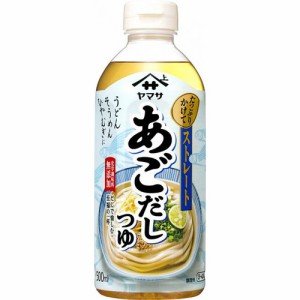 ヤマサ あごだしつゆ ストレート５００ｍｌ  ×12