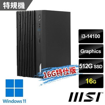 msi微星 PRO DP180 14A-462TW 桌機 (i3-14100/16G/512G SSD/Win11-16G特仕版)