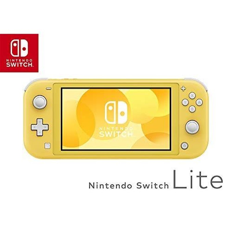 半額OFF Nintendo Switch LITE イエロー 未開封品 | www.cvsreifen.de