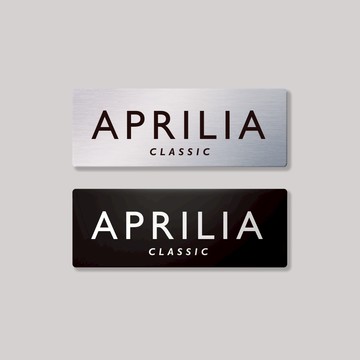 APRILIA-CLASIC/鋁牌飾貼 SunBrother孫氏兄弟 金屬質感 防水 鋁牌 車貼